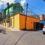 4 Schlafzimmer Wohnung zu verkaufen in Cuajimalpa De Morelos, Mexico City, Cuajimalpa De Morelos