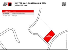  Land for sale in Central Visayas, Liloan, Cebu, Central Visayas