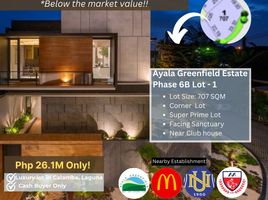  Land for sale at Ayala Greenfield Estates, Calamba City