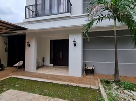 4 Kamar Vila for sale in Ciputat, Tangerang, Ciputat