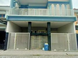 Maison 5 chambre à vendre à Gunung Anyar, East Jawa, Gunung Anyar