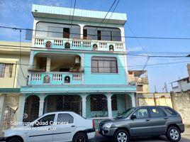 8 Bedroom House for sale in Guayas, Guayaquil, Guayaquil, Guayas