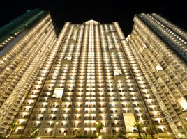 1 Bedroom Condo for sale at prisma residences dmci , Pasig City