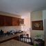 3 chambre Appartement for sale in Cali, Valle Del Cauca, Cali