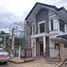 4 Bedroom House for sale in Cebu, Central Visayas, Cebu City, Cebu