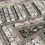 3 Bedroom Condo for sale in Tonala, Jalisco, Tonala