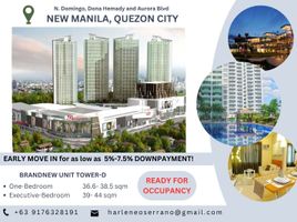 1 Bedroom Condo for sale at The Magnolia residences – Tower D, Quezon City