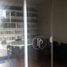 3 Habitación Apartamento en venta en Cuajimalpa De Morelos, Ciudad de México, Cuajimalpa De Morelos, Ciudad de México