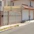 Maison 3 chambre à vendre à Queretaro, Queretaro, Queretaro, Queretaro