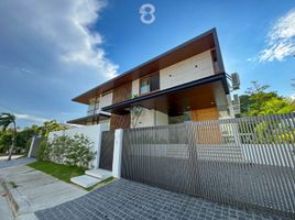 5 Bedroom House for sale in Muntinlupa City, Metro Manila, Muntinlupa City