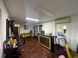 80 平米 Office for rent in Los Olivos, Lima, Los Olivos