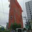Appartement à vendre à Sampaloc, Metro Manila, Sampaloc