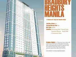 Appartement à vendre à Sampaloc, Metro Manila, Sampaloc