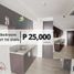 1 Bedroom Condo for rent at KASARA Urban Resort Residences, Pasig City, Eastern District, Metro Manila