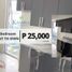 1 Bedroom Condo for rent at KASARA Urban Resort Residences, Pasig City, Eastern District