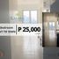 1 Bedroom Condo for rent at KASARA Urban Resort Residences, Pasig City, Eastern District