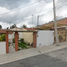2 Bedroom Villa for sale in Tepeji Del Rio De Ocampo, Hidalgo, Tepeji Del Rio De Ocampo, Hidalgo