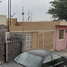 Maison 2 chambre à vendre à Monterrey, Nuevo Leon, Monterrey