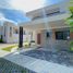 4 Schlafzimmer Villa zu verkaufen in Cancun, Quintana Roo, Cancun, Quintana Roo