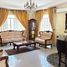 5 Bedroom Villa for sale in Southern District, Metro Manila, Las Pinas City, Southern District