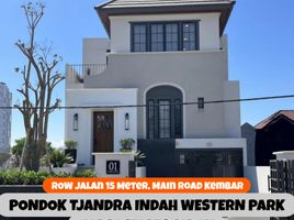 4 Bedroom House for sale in Waru, Sidoarjo, Waru