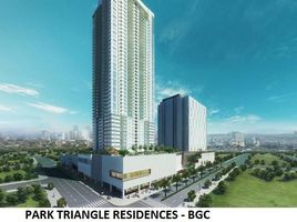 1 Bedroom Condo for sale at Park Triangle Residences, Makati City