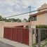 4 Schlafzimmer Villa zu verkaufen in Coyoacan, Mexico City, Coyoacan