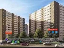 2 Habitación Departamento en venta en Quezon City, Metro Manila, Quezon City, Eastern District