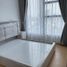 2 Habitación Apartamento en alquiler en Ward 22, Ho Chi Minh City, Ward 22, Binh Thanh
