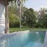 3 Schlafzimmer Haus zu verkaufen in Merida, Yucatan, Merida