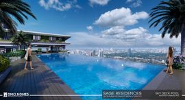 Available Units at Sage Residences