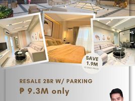 2 Bedroom Condo for sale at prisma residences dmci , Pasig City