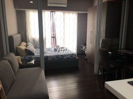 1 Schlafzimmer Appartement zu verkaufen in Mandaluyong City, Metro Manila, Mandaluyong City