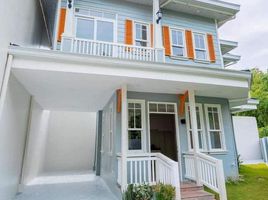 4 Bedroom House for rent in Central Visayas, Cebu City, Cebu, Central Visayas