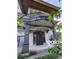 발리PropertyTypeNameBedroom, Denpasar Selata, 덴파사르, 발리