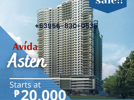 2 Bedroom Apartment for sale in Southern District, Metro Manila, Makati City, Southern District