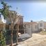 Maison 2 chambre à vendre à Zapotlanejo, Jalisco, Zapotlanejo