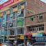 8 Schlafzimmer Wohnung zu verkaufen in Chiclayo, Lambayeque, Chiclayo, Chiclayo