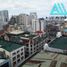  Land for sale in Binondo, Manila, Binondo