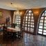 3 Schlafzimmer Villa zu verkaufen in Atizapan De Zaragoza, Mexico, Atizapan De Zaragoza