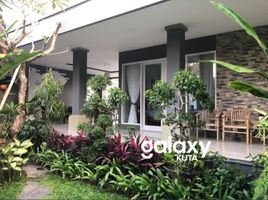 4 chambre Villa for rent in Ubud Art Market, Ubud, Ubud