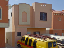 Maison 3 chambre à vendre à Saltillo, Coahuila, Saltillo