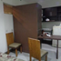  Wohnung zu verkaufen in Cebu City, Central Visayas, Cebu City, Cebu, Central Visayas