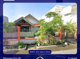 3 Kamar Rumah for sale in Surabaya, East Jawa, Gubeng, Surabaya