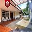 4 Bedroom Villa for sale in Pesanggrahan, Jakarta, Pesanggrahan, Jakarta Selatan, Jakarta