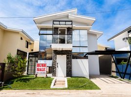 3 Bedroom Villa for sale in Northern Mindanao, Cagayan de Oro City, Misamis Oriental, Northern Mindanao