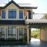 2 Bedroom Villa for sale in Tagaytay City, Cavite, Tagaytay City