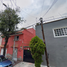 4 Schlafzimmer Haus zu verkaufen in Tultitlan, Mexico, Tultitlan