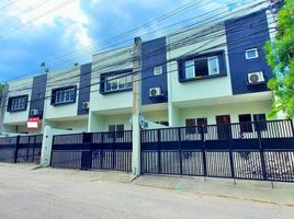 3 Bedroom Townhouse for sale in Cebu, Central Visayas, Cebu City, Cebu