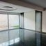 Condominium 3 chambre à vendre à Toluca, Mexico, Toluca
